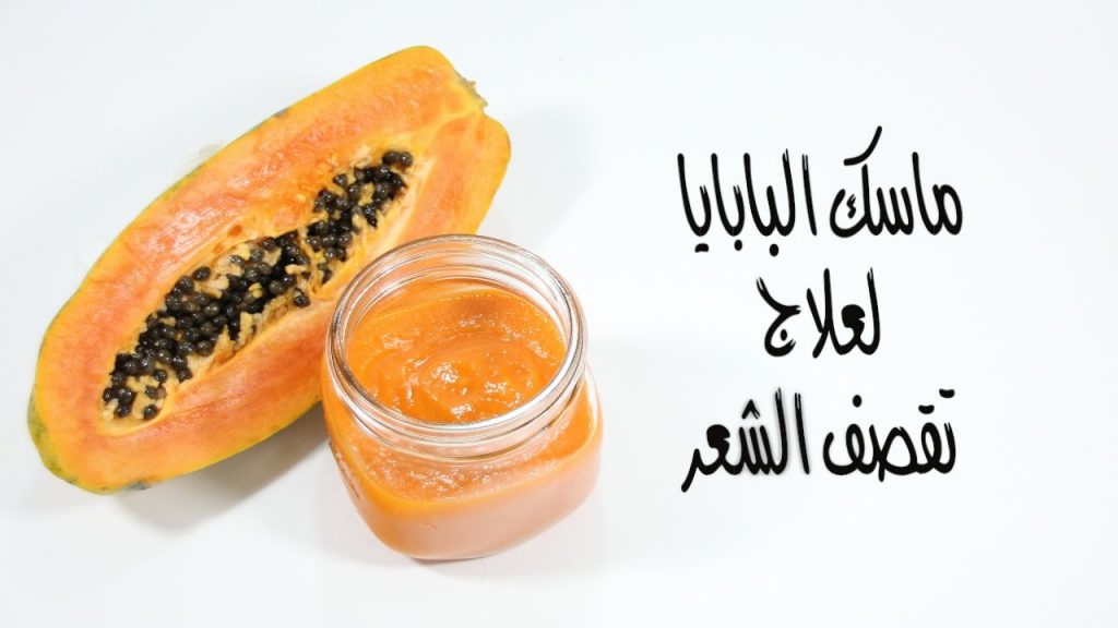 علاج أطراف الشعر 2021 - اسباب تقصف الشعر