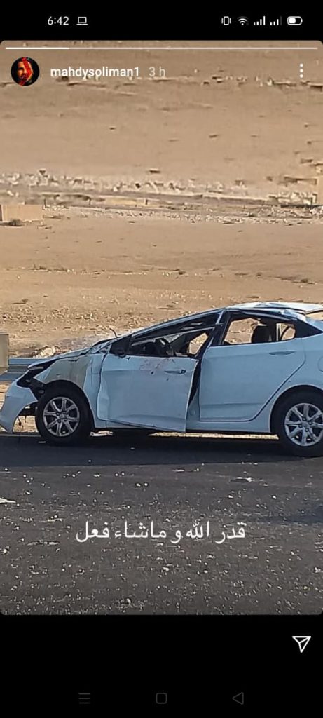 سيارة المهدي سليمان بعد تعرضه لحادث سير مروع