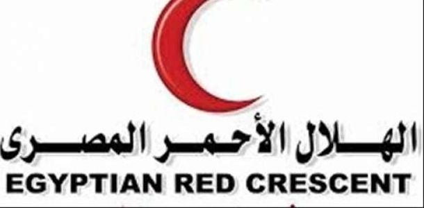 الهلال الأحمر المصري يعلن 5 طرق للتبرع لأهل غزة