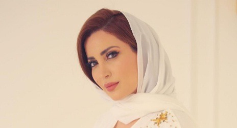 الفنانة نسرين طافش بالحجاب مهنئة جمهورها بـ عيد الأضحى