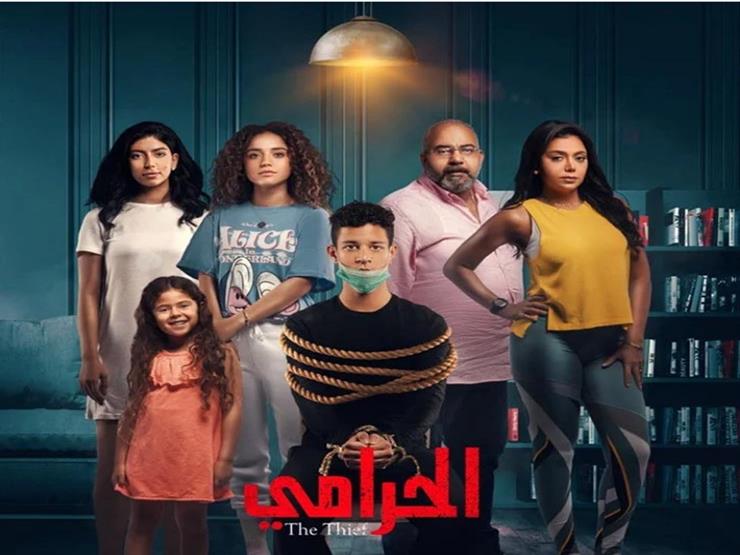 مسلسل الحرامي 2 يحصد أعلي مشاهدة في مصر على شاهد VIP