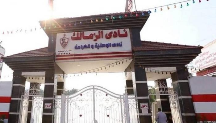 عمر جلال هريدي يترشح لمنصب رئاسة الزمالك